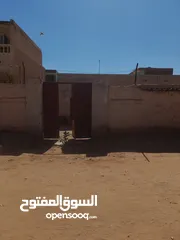  1 بيت طوب احمر