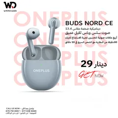  1 Oneplus Buds Nord Ce سماعة ون بلس نورد سي بودز
