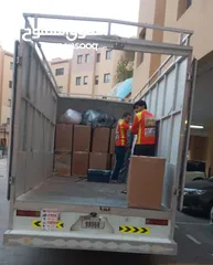  2 m movers house shifting