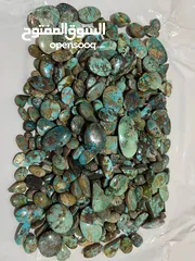  3 High quality Turquoise