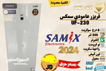  29 فريزر سامكس الجديد كليا 6 درج جامبو نوفروست ميه بالميه بجميع الوانه سعر حرق كميه محدوده لمده 4 ايام