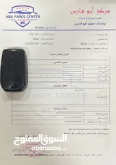  30 حرة جمرك جديد فحص كرت ابيض Toyota BZ4X 2022 Long Range Pro