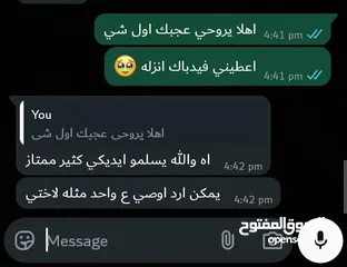  7 سشوار 5 ب 1