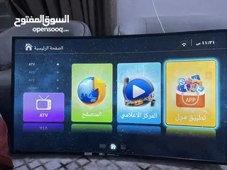  11 أثاث بيت مستخدم