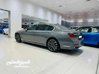  2 BMW 730Li 2020 (Grey)