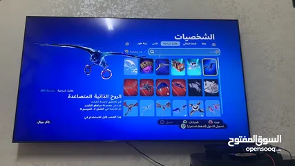  24 حساب فورت نايت مع حساب البلايستيشن من التشابتر الاول حساب نادر بسعر حرق قابل للتفاوض