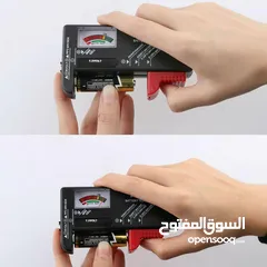  11 Battery Tester   فاحص بطاريات