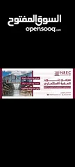  15 ‎فرصة استثمارية فريدة في قلب العقبة