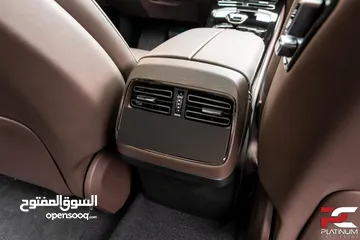  19 هايبرد 2024 BYD Han DM-i - Plug-in Hybrid