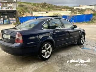  3 باسات فراشة