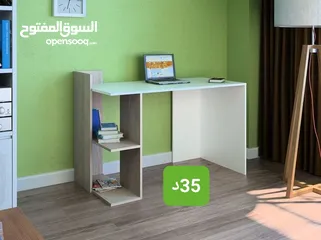  18 مكتب دراسة تشكيلة واسعة من المكاتب الدراسية وطاولات الجيمنج تناسب الجميع اطلبها الأن والتوصيل مجاني