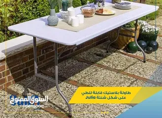  5 طاولة سفرة وعزايم ومكاتب قابله للطي عشكل شنته