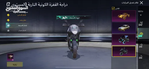  21 بيع حساب ببجي موبايل