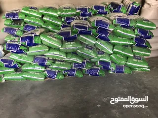  12 جاروشة اعلاف متخصصة باعلاف المواشي والطيور - خلطات - مواد اولية - خلطات حسب الطلب