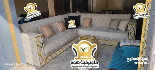  1 معمل ماجنيفيك هوم للمفروشات