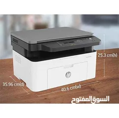  2 طابعة HP بأفضل جودة وأقل الأسعار 3 في 1  Print/Scan/Copy laser MFP 135a PRENTER 