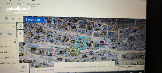  1 أرض للبيع في فرخة – مساحة 1000م – شارع من جهتين – إطلالة رائعة