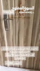 11 للايجار شقة في جنوب عبدالله المبارك