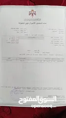  8 عماره قيد الانشاء للبيع