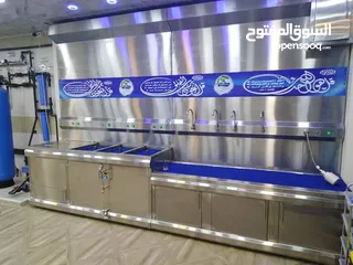  11 تجهيز محطات المياه وفلاتر المياه بأحدث التقنيات والمعدات الحديثة ومصنع كاسات الماء تعبئة وتغليف