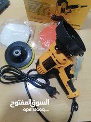  5 درل بولش / حفافه / صاروخ بولش