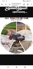  2 سياره ريموت كنترول للهواه ماركه weltoy  دفع رباعي 4x4 برشلس موتور scale 1/12