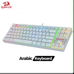  9 Redragon K552-RGB-2 Wired TKL 75% Mechanical Gaming Keyboard