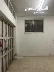  3 ثلاث مخازن للإبحار