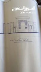  8 فيلا في سيريس جنين