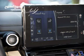  21 تويوتا لاند كروزر توين تيربو عداد زيرو 2024 Toyota Land Cruiser GXR 3.5L V6 Twin Turbo