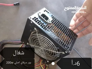  16 قطع كمبيوتر اسعار نار