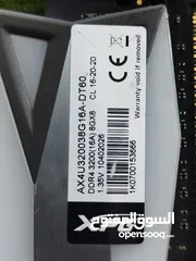  2 رام 8 كيكا DDR4 هرتزية 3200