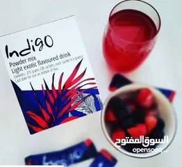  1 indigo drink