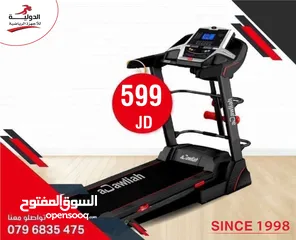  7 لقطة (اجهزة ركض ستوكات بنص السعر) نوع فخم جدا Treadmill تريدمل تردمل جهاز ركض جهاز جري اجهزه رياضية