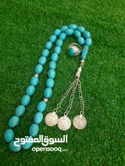  14 سبح عين النمر الأصلي بيلقط على المغناطيس وبتماوج وخاتم أنتيمون هدية مع المسبحه وسبح فيروز شجري هندي