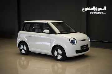  1 سياره شانجان لومين 2022 للبيع  Changan Lumin 2022 for sale