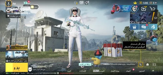  19 حسـاب ببجي نوادر سيزون 2