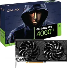  1 كرت شاشة GALAX GeForce RTX 4060 Ti 8GB OC مستعمل للبيع بسعر مرتب