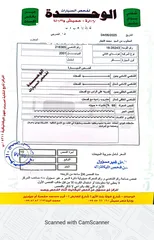  2 هونداي اكس دي 2001 للبيع