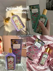  7 عطور اصلية