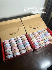  4 تصفية محل ورد كامل