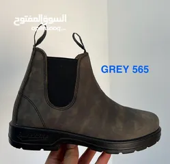  5 بلاندستتون جلد  40-47