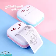  17 الطابعة الحرارية الجديدة