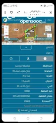  1 قطعة ارض ب منجا تاعبه لأراضي جنوب عمان بسعر لقطه