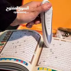 7 قلم قارئ مصحف  القران الكريم و الاحاديث النبويه و اناشيد دينيه و ادعيه شرعيه و معجم لغات بصوت  21 ش