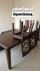  2 طاولة سفرة وبراد