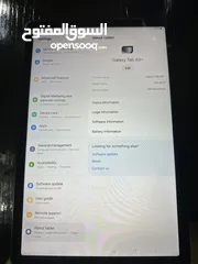  6 Samsung galaxy A9 Plus وارد اميركا