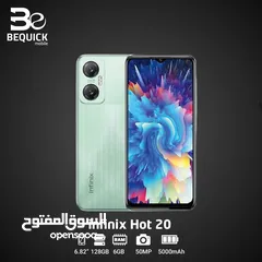  1 INFINIX HOT 20 6+5 RAM 128GB NEW /// انفينيكس هوت 20 6+5 رام 128 ميموري افضل سعر في المملكه