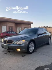  7 بيم فيا سابعه BMW 750