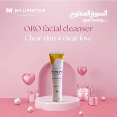  4 غسول منتج اورو الطبيعي للعناية بالبشرة والترطيب اليومي خالي من المواد الكيماوية